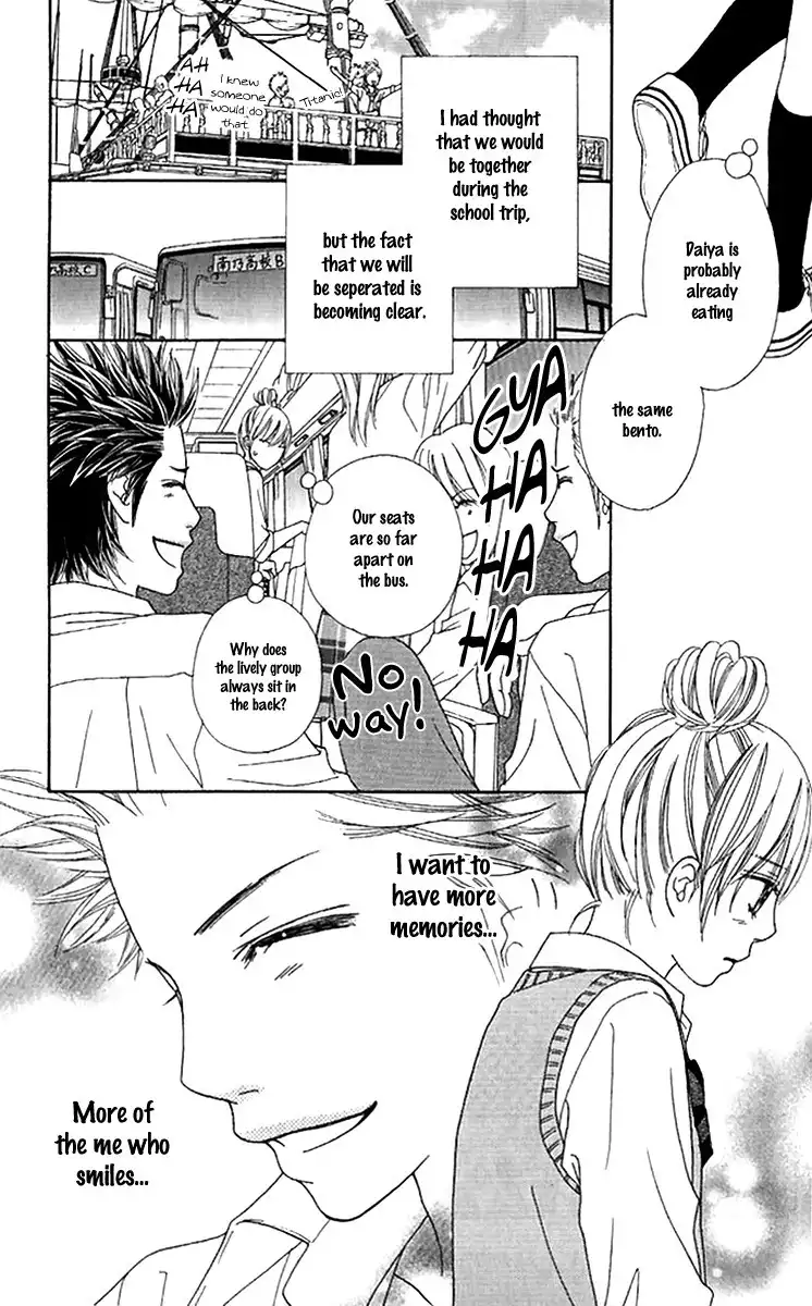 Parfait Tic Chapter 141 14